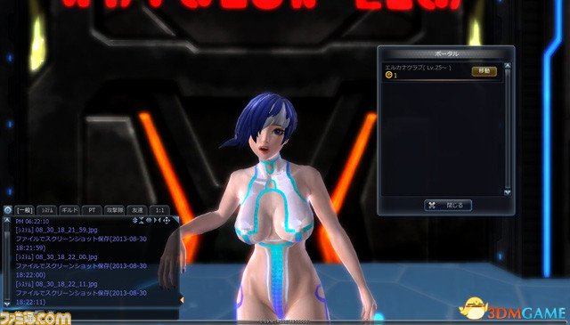 性感mm游戏_手机性感游戏_性感手机游戏