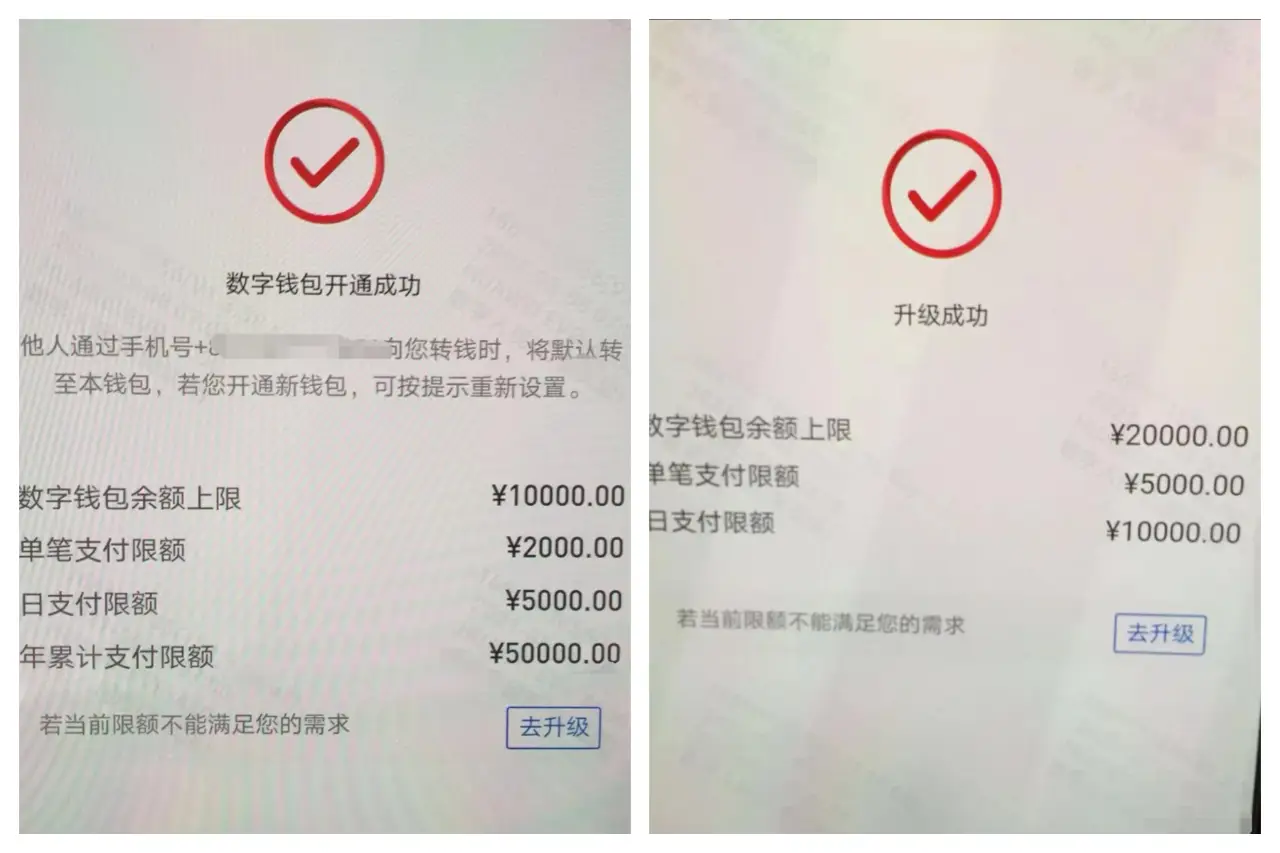 tp钱包pc端-数字化时代，安全便捷管理数字资产的利器
