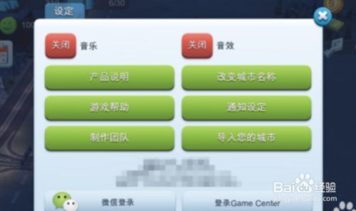 魔域游戏内网页打不开_手机魔域小游戏网页进不去_魔域手游网页版