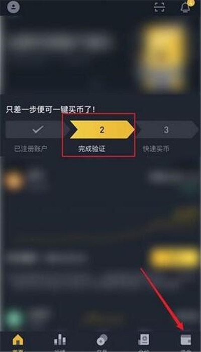 usdt怎么换人民币_币换人民币多少钱_币换人民币怎么换