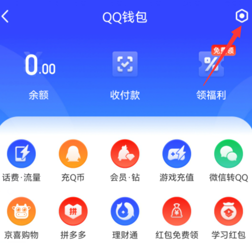 币换人民币多少钱_usdt怎么换人民币_币换人民币怎么换