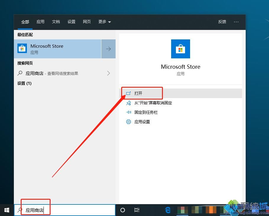 更新自动软件手机游戏怎么关_手机咋自动更新游戏软件_自动更新游戏的软件
