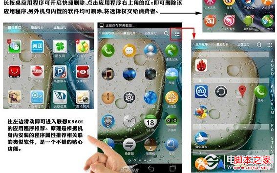 游戏平板导入手机数据_手机游戏导入平板游戏_游戏平板导入手机文件