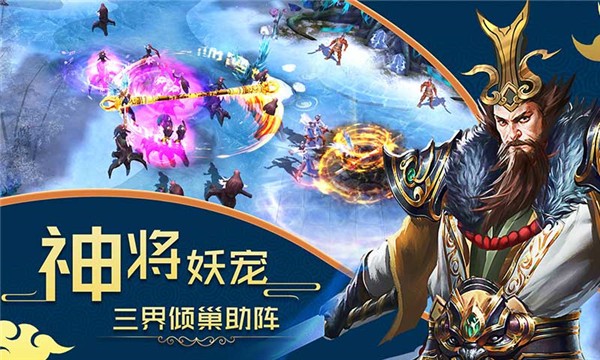 手机游戏暗黑悟空传奇下载_黑暗悟空传游戏宣传片_暗黑悟空传官网
