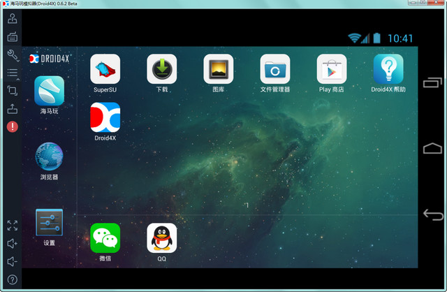 电脑上面怎么下载手游_手机下载电脑版游戏教程_电脑如何下载手游