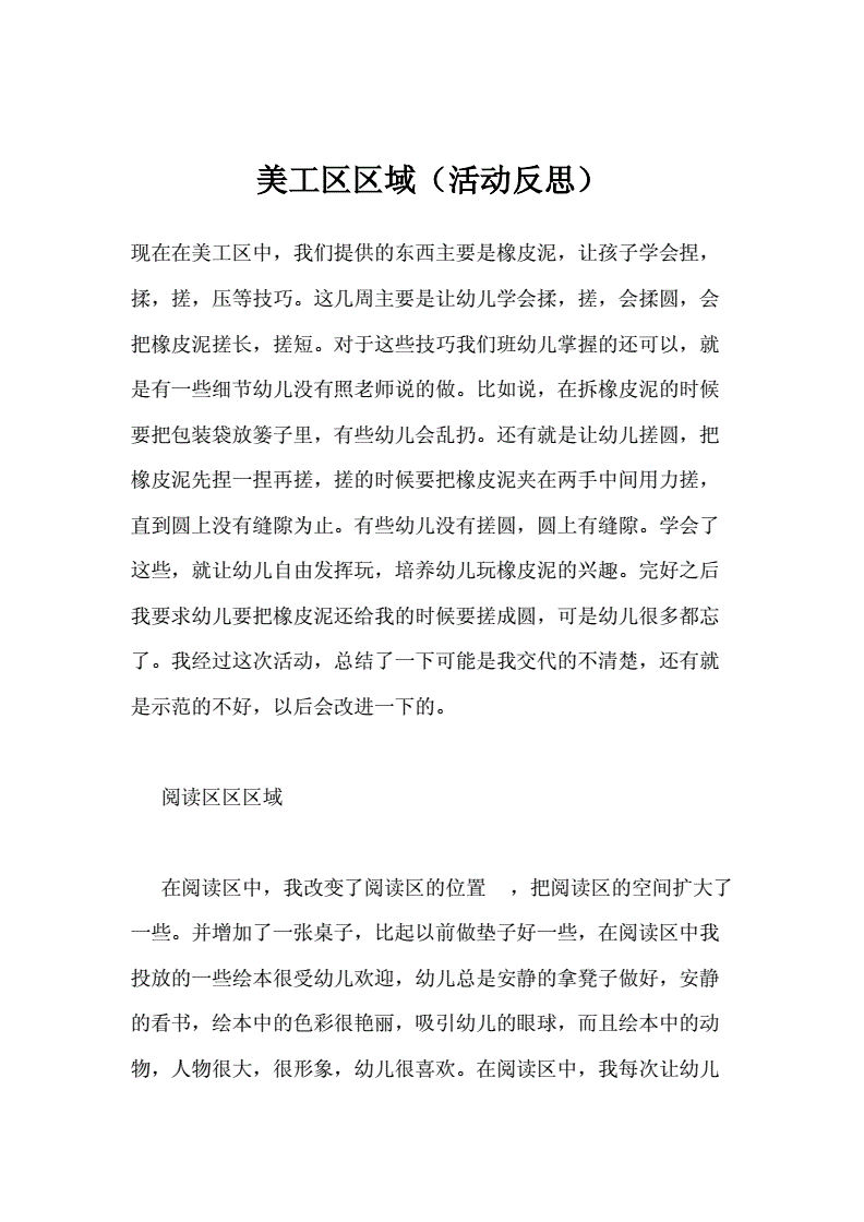闯关手机游戏有哪些游戏_闯关手机游戏有什么_手机有什么闯关游戏