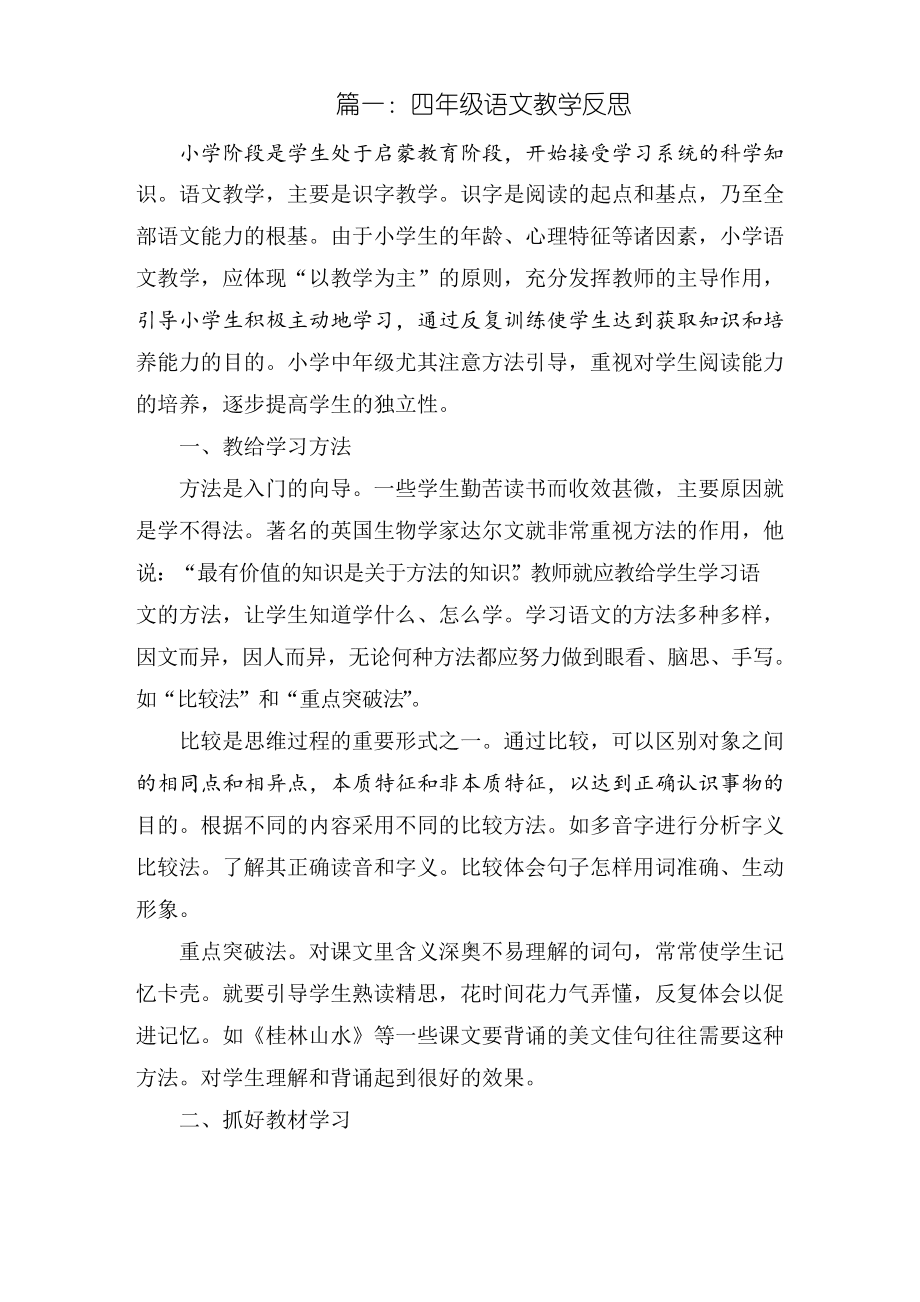 闯关手机游戏有什么_手机有什么闯关游戏_闯关手机游戏有哪些游戏