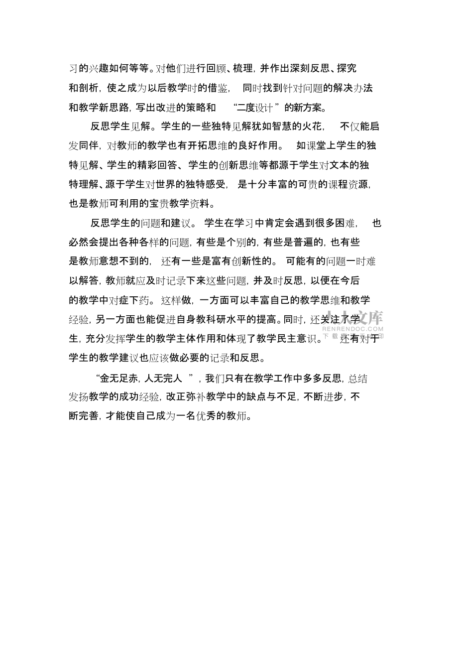 闯关手机游戏有什么_手机有什么闯关游戏_闯关手机游戏有哪些游戏