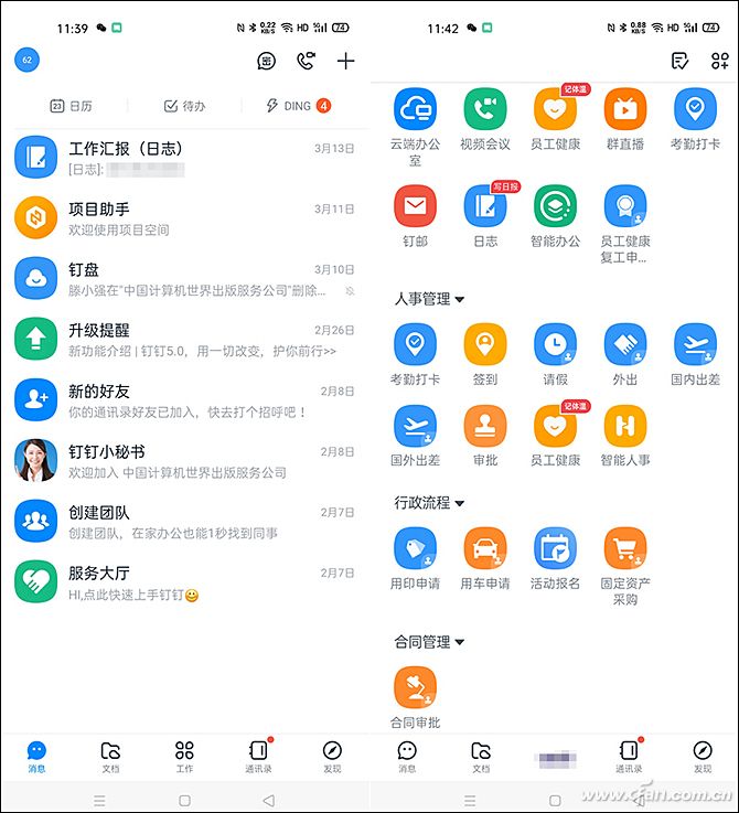 简体中文下载_支持简体中文的游戏_支持简体中文的小游戏手机