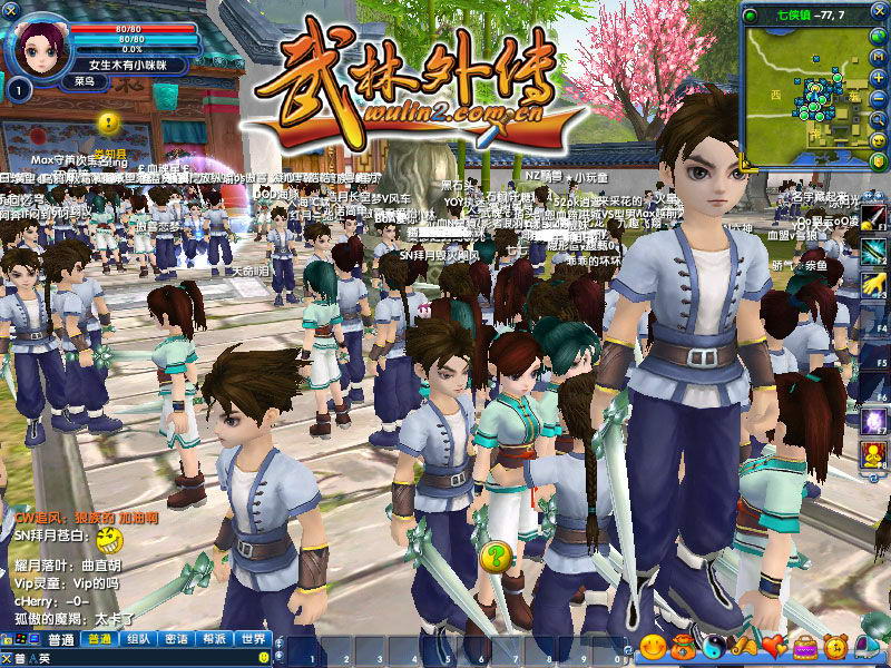 手机游戏武士左右_影子武士游戏安卓版_ps4中世纪武士游戏