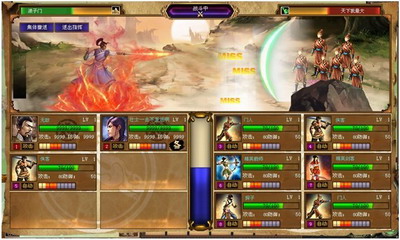 手机游戏武士左右_影子武士游戏安卓版_ps4中世纪武士游戏