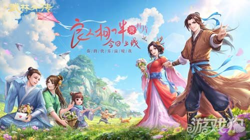 影子武士游戏安卓版_ps4中世纪武士游戏_手机游戏武士左右