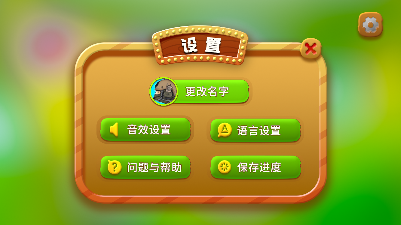 手机游戏能玩几年_能玩手机游戏年龄多大_能玩游戏的手机长什么样