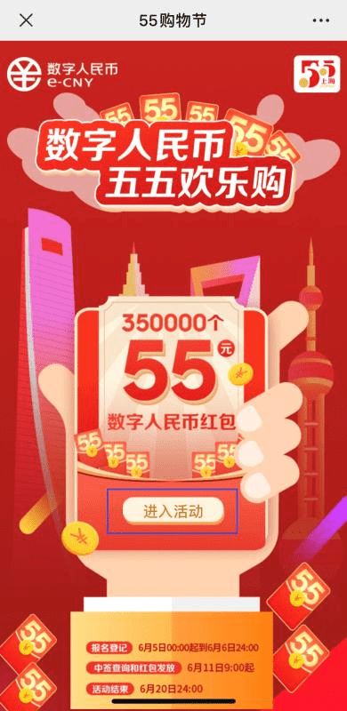 钱包app官网下载安装_2023最新版tp钱包官方下载_钱包最新版本