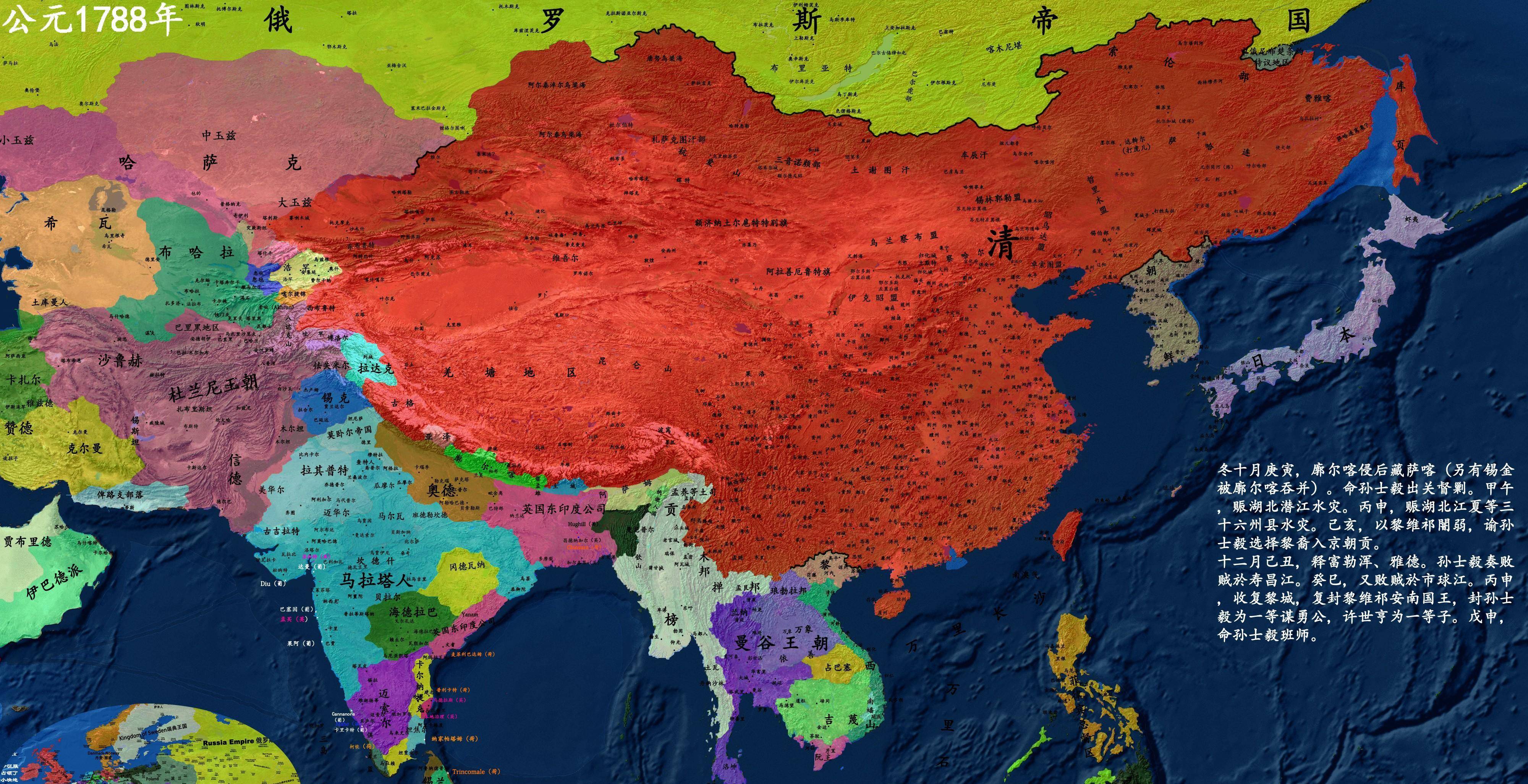 大副的人格_大副人格天赋怎么点_第五人格大副