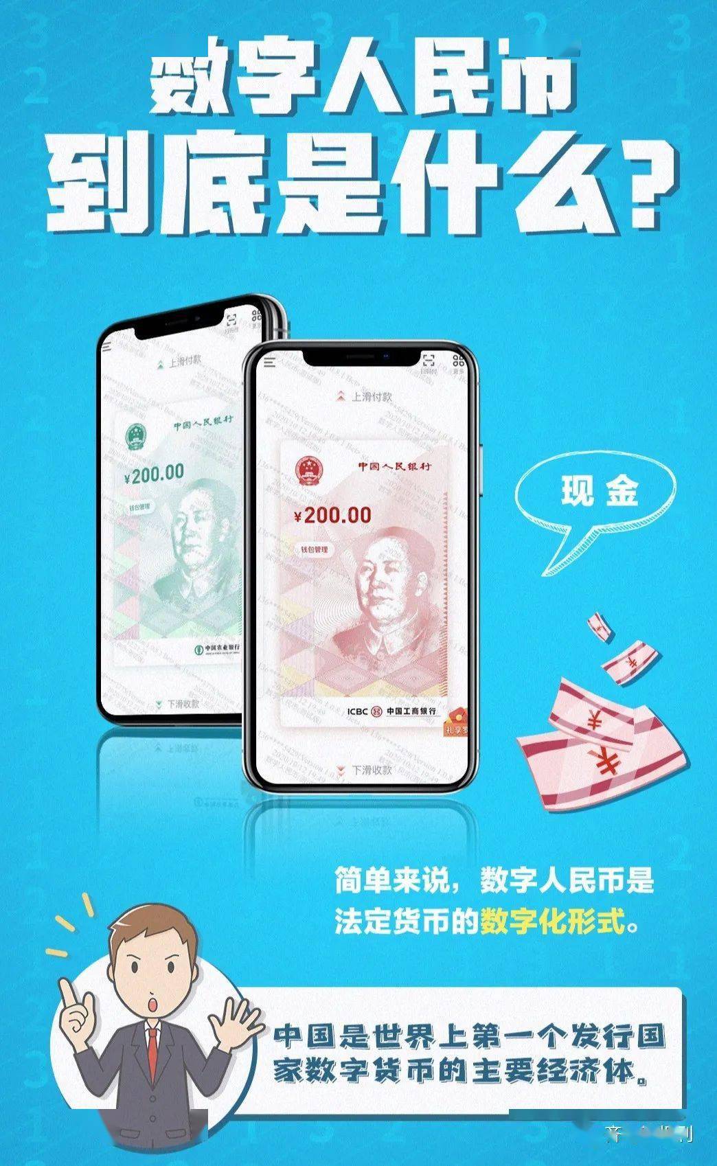 钱包官网下载app最新版本_钱包官网下载地址_tpwallet钱包官网