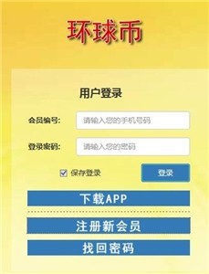 tp钱包电脑版_tp钱包桌面版_钱包tp