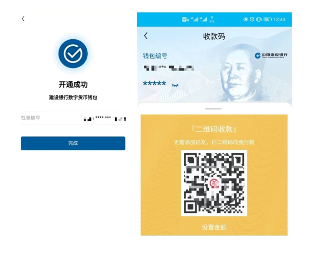 tp钱包桌面版_tp钱包电脑版_钱包tp