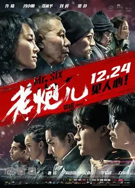 策驰影院_长空之王电影完整在线观看高清免费策驰_驰策驰影院