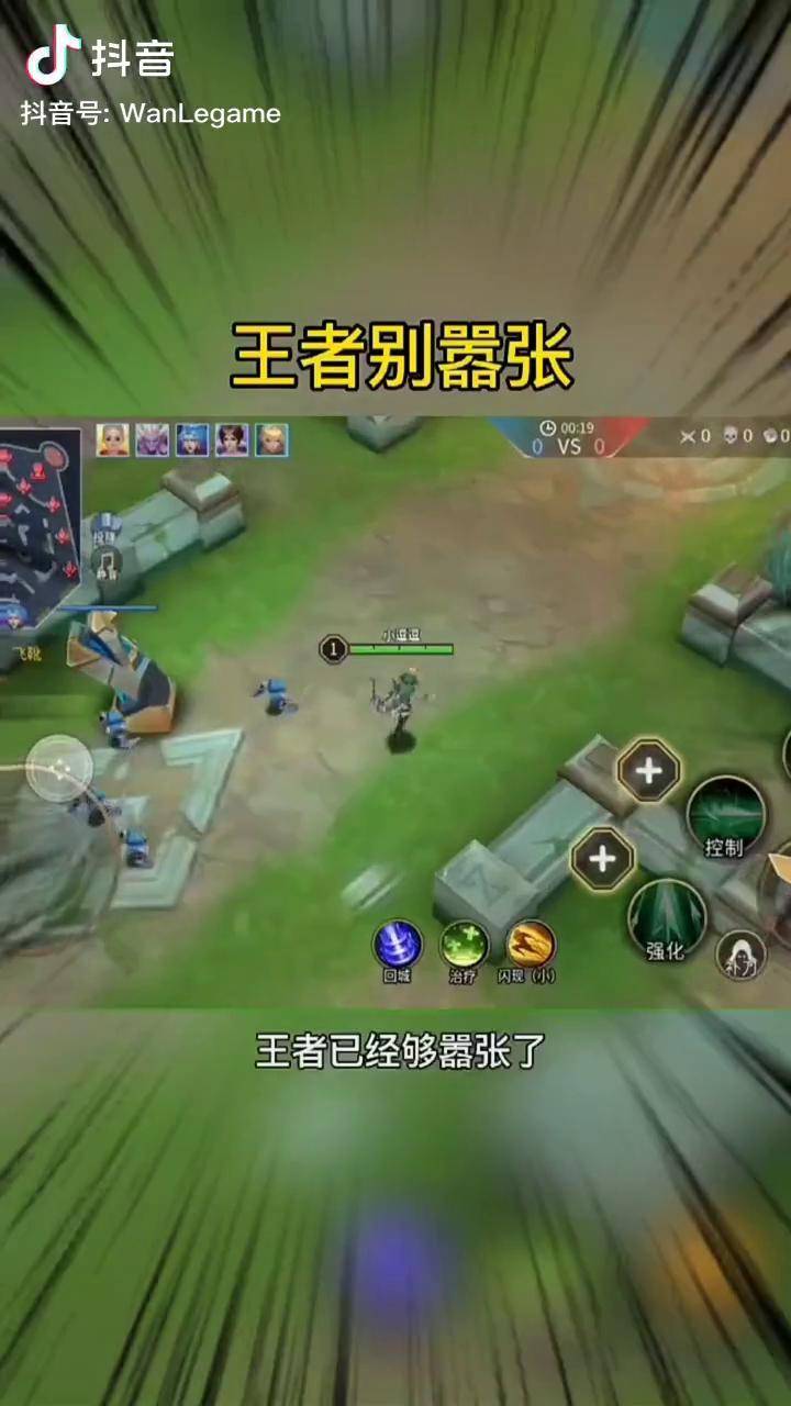 “手机游戏”_手机游戏 意思_有意思手机游戏
