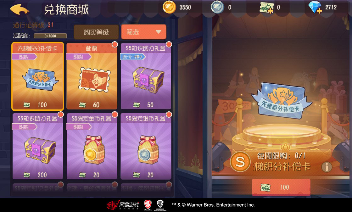 小七手游折扣平台app_一元手游平台app_手机游戏如何下载