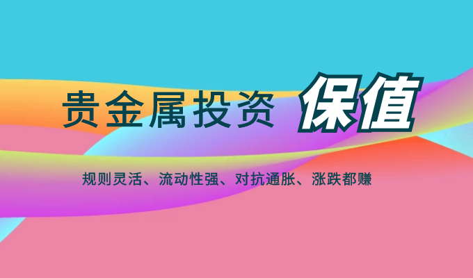 app tp wallet如何使用-财富管理神器，一键管理轻