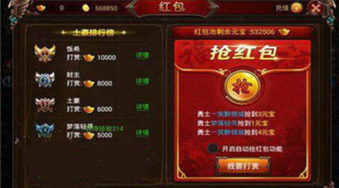 手机游戏推荐模拟战斗的_模拟战斗视频_模拟战斗推荐手机游戏