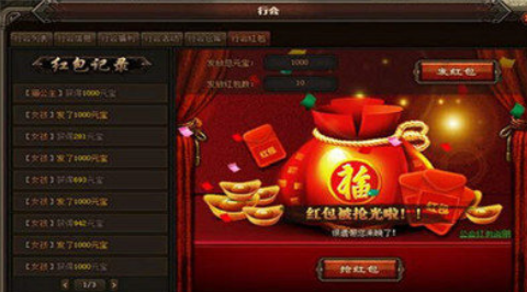 模拟战斗视频_手机游戏推荐模拟战斗的_模拟战斗推荐手机游戏