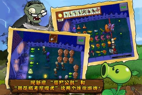 手机上像素小游戏有哪些_像素游戏页面_像素小游戏bug