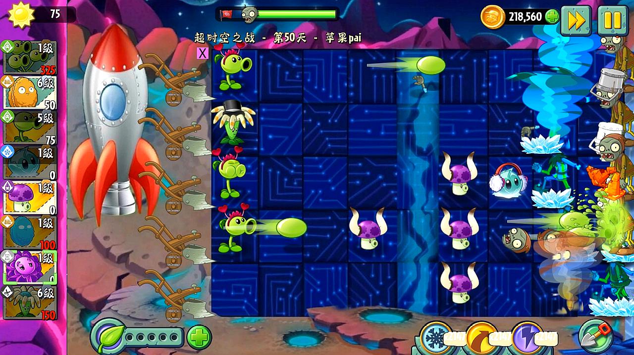 手机上像素小游戏有哪些_像素小游戏bug_像素游戏页面