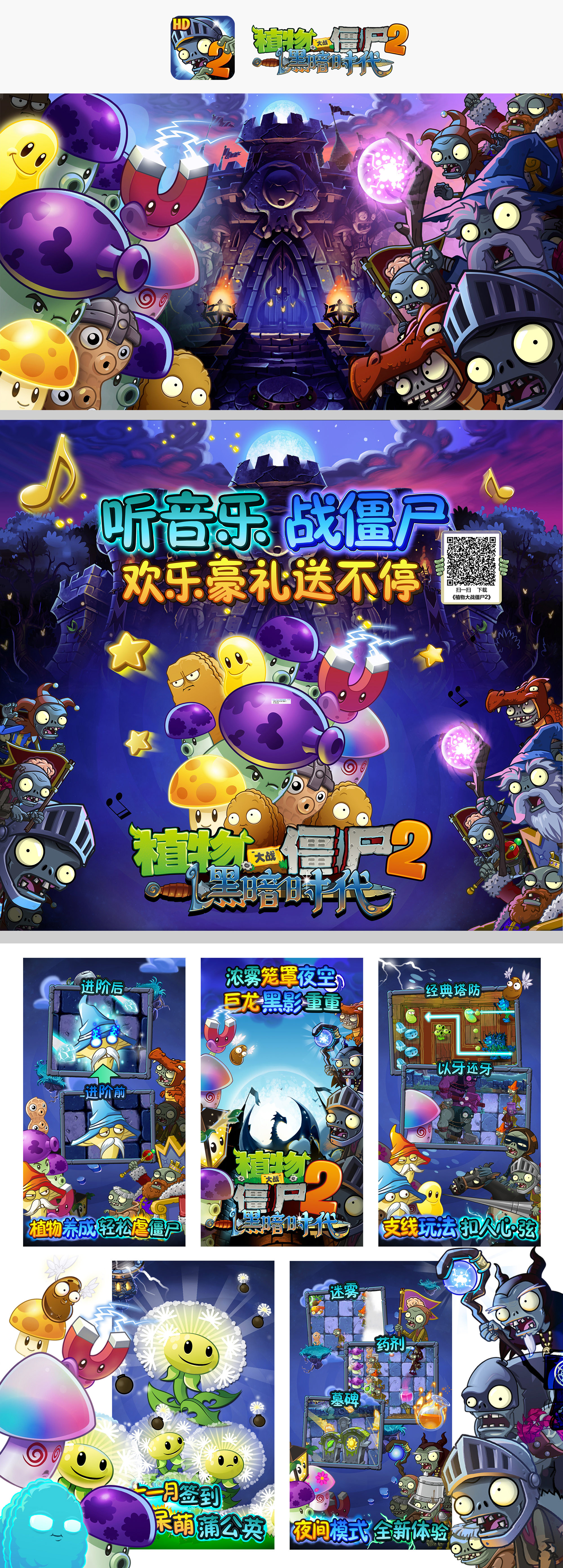 像素小游戏bug_手机上像素小游戏有哪些_像素游戏页面