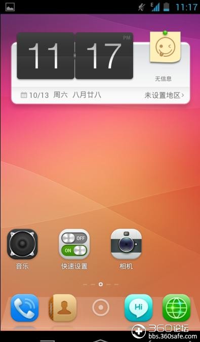 手机谷歌游戏框架_googleplay游戏框架_需要谷歌框架的好玩游戏
