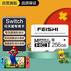 能内存卡放手机游戏里吗_手机内存卡可以存储游戏吗_手机内存卡能放游戏么
