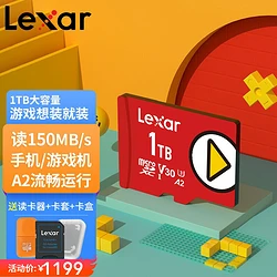 手机内存卡可以存储游戏吗_手机内存卡能放游戏么_能内存卡放手机游戏里吗