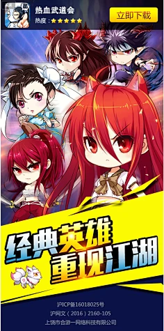 ios手机端游戏_手机游戏苹果_手机苹果端游戏