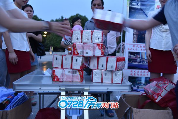 快快游戏盒手机版下载安装_纸巾盒游戏官网_纸巾盒游戏手机版下载安装