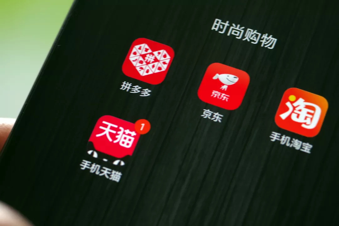 淘宝购物全攻略：找到好卖家、挑选优质商品，轻松买到称心货