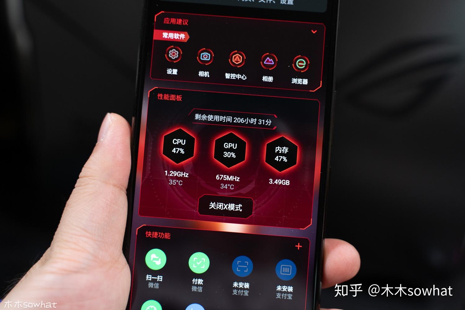 手机玩微信游戏会卡吗_手机玩游戏微信会封号吗_微信卡玩手机游戏会卡吗