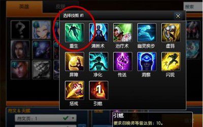 手机游戏钢铁侠单机游戏_钢铁侠单机版_有钢铁侠的手游