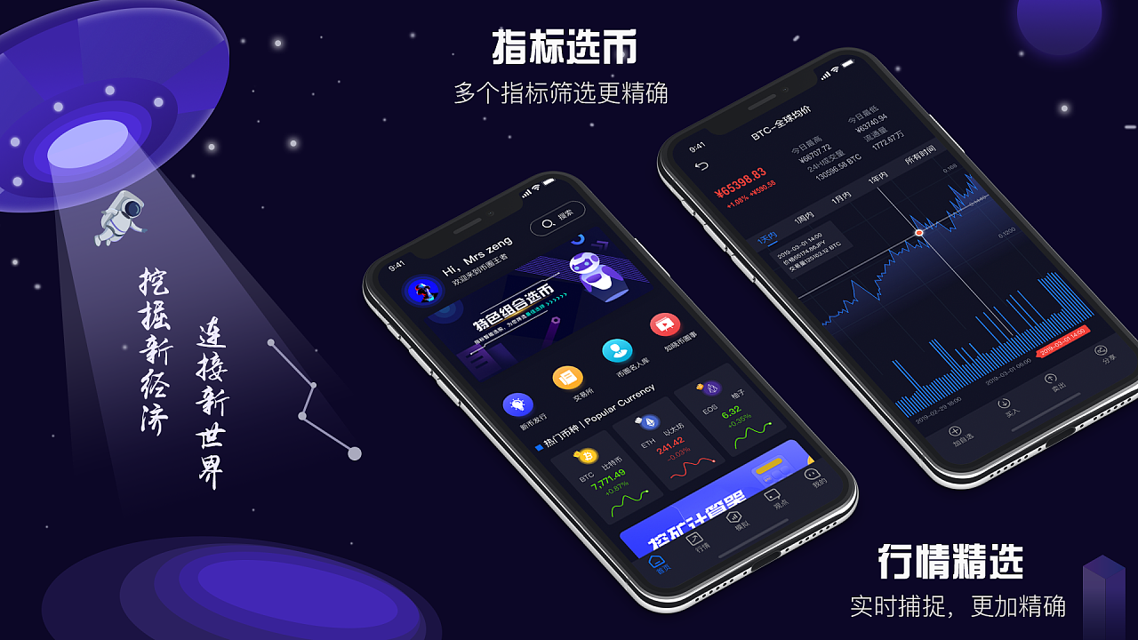 最近发现爬山没减肥_v2发现一切没美好_tokenpocket最新版本发现那里什么都没有