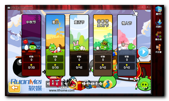 只有手机才能玩的经典游戏-手机游戏新宠！这三款经典游戏，你玩