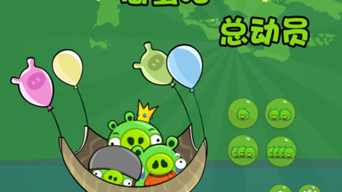 只有手机才能玩的经典游戏_经典好玩手机游戏_手机玩经典游戏的软件
