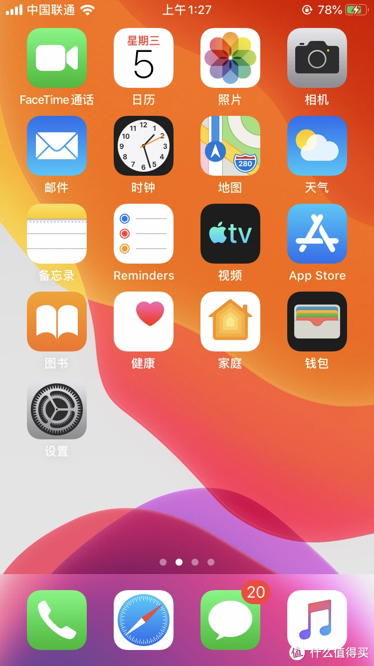 苹果手机为啥不能试玩游戏_iphone游戏试玩_苹果试玩游戏赚钱是真的吗