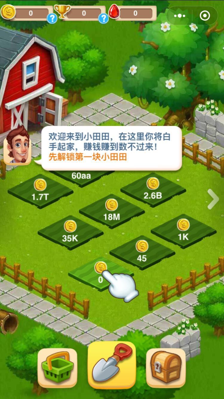 深入BREW手机游戏开发_手机游戏开发教程_手机开发游戏app
