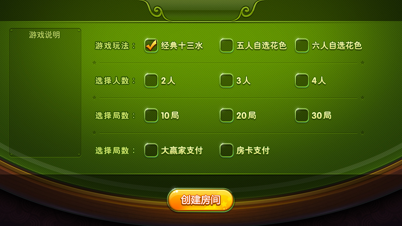 深入BREW手机游戏开发_手机开发游戏app_手机游戏开发教程