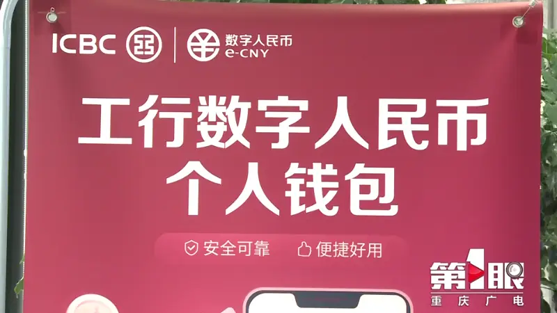 钱包官网下载app最新版本_钱包官网下载imtoken_tpwallet钱包官网