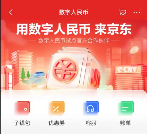 钱包官网下载imtoken_钱包官网下载app最新版本_tpwallet钱包官网