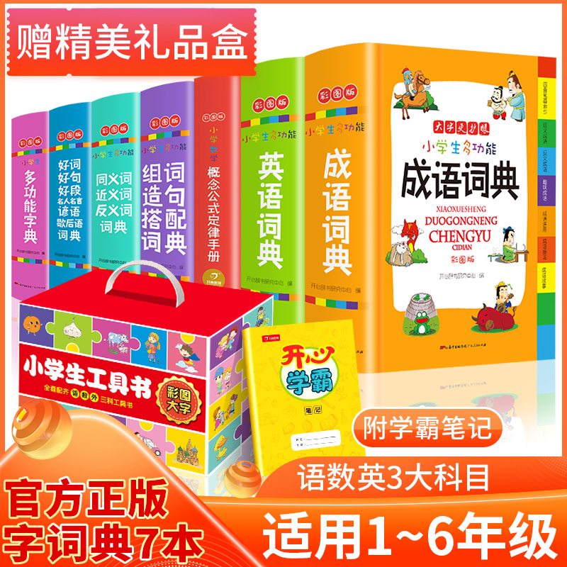 非法词汇_非法助记词什么意思_tp非法助记词
