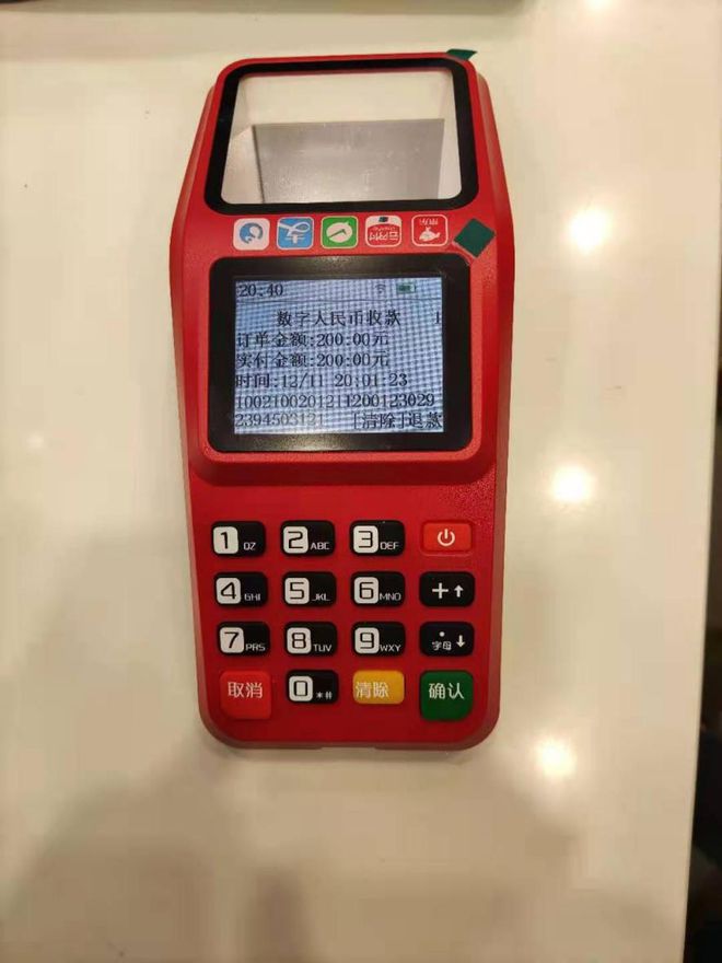 2023最新版tp钱包官方下载_钱包下载官网_钱包最新版本