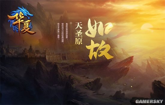 手机游戏企业排行榜_手机游戏前景_手机版游戏行业